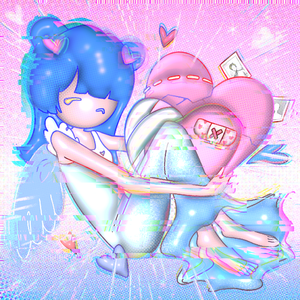 【いなみ】たそがれハヴマンド（Cover 内田温)