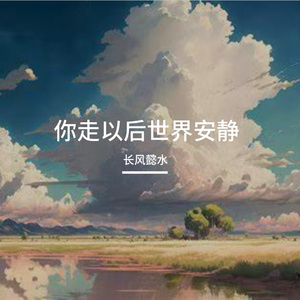 亮出锋芒