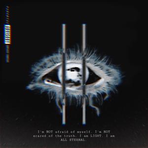 Spotify (feat. Boogie)