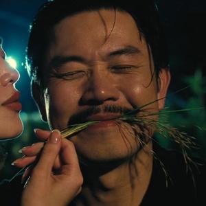 แค่ควายเท่านั้น