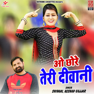 Satra Sal Ki Umar