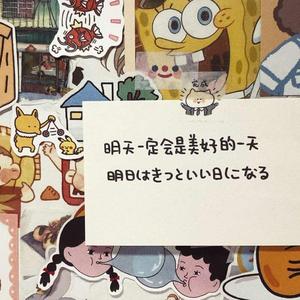 官方回答
