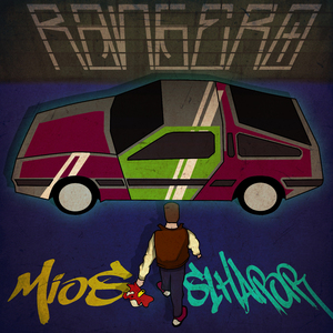 Rangero