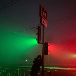 antenna (feat. Kaya)
