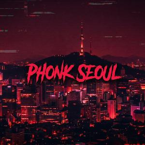 Seoul