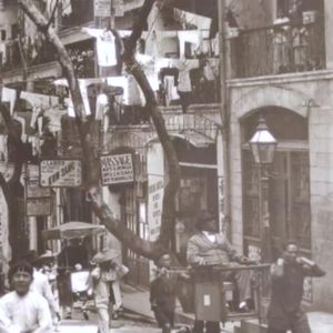 '喠' 龍寨 x nostalgia core raw boom bap beat