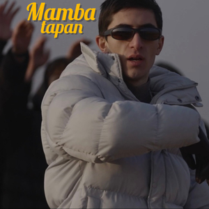 Tapan