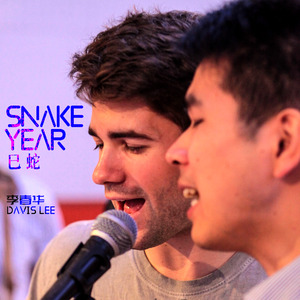 迷失的方向（民谣版） 伴奏