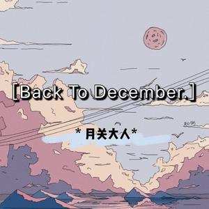 Back to December