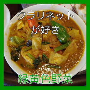 ニューウエスタン