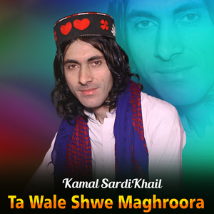 Ta Wale Shwe Maghroora