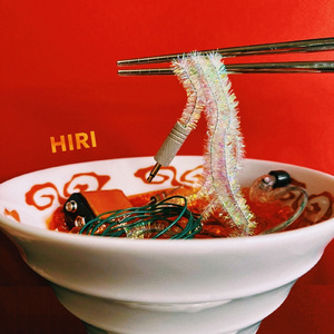 HIRI