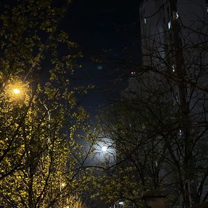 Thank you十五岁（Prod by 牙刷）