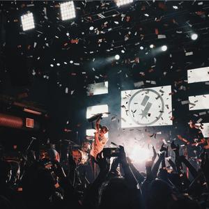 난 달라 (feat. 청담동 도깨비)