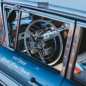 等风停 (Prod. Lakewavebeatz)