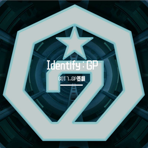 [GP] She's a monster |（翻自 GOT7）