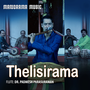 Thelisirama (Instrumental Version)