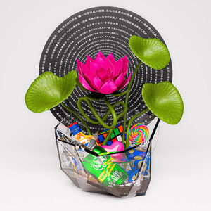 特别的空间 feat.陈娴静