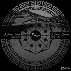 Sahara (Original Mix)