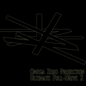 Shelter of Straight Omnicode (Nexus Altera Absolution Hi-Tech Psytrance Mix)