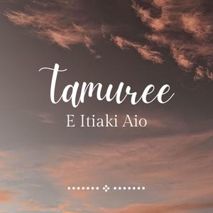 Tamuree