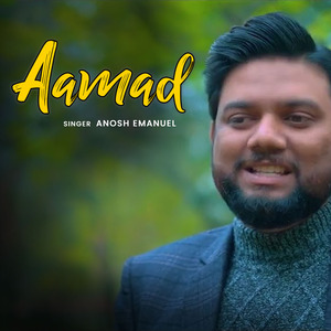 Aamad