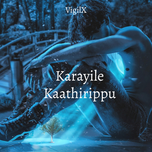 Karayile Kaathirippu