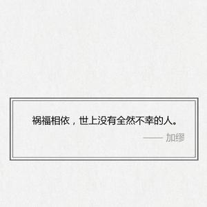 四月的爱呀哎呀