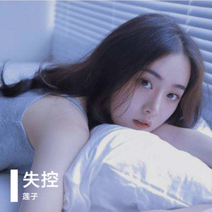 如果天黑之前来的及