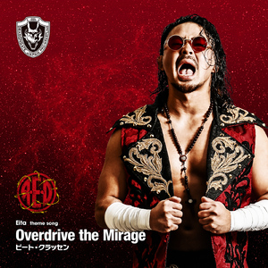 Overdrive the Mirage