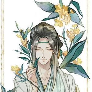 烟雨行舟（翻自 伦桑）