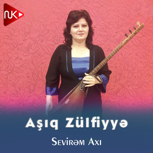 Sevirəm Axı