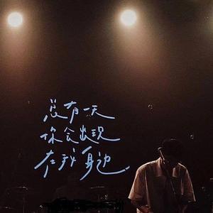 Serhat Durmus-Hislerim ft Zerrin（EA7DEEP remix）