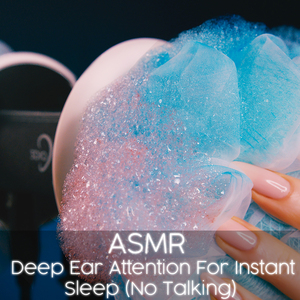 ASMR Brushes inside ears