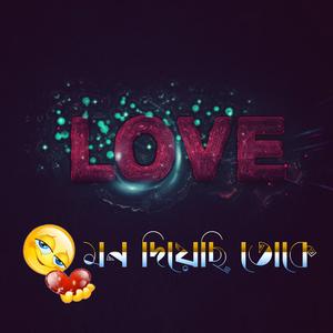 মন দিয়েছি তোকে