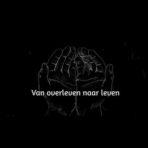 Ons Gedeelde Verhaal