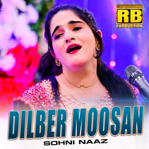 Dilber Moosan