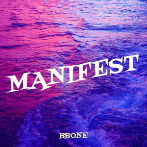 ManiFest