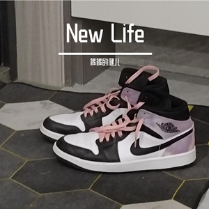 那个女孩的出现不意外