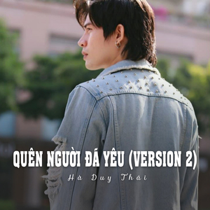Quên Người Đã Yêu (Ytmix, Version 2)