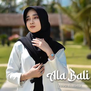 Ala Bali