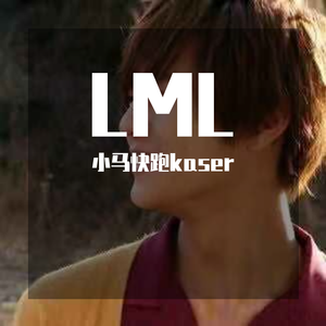 LML