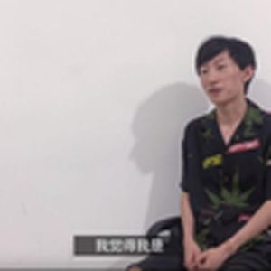 把帕鲁放心上（电棍）