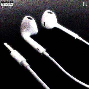 plaques (feat. springghbk)