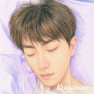 Runaway