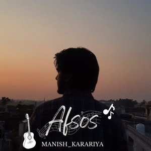 Afsos (Acoustic Version)