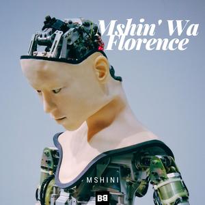 Kwaze Kwamnadi Ukukuthanda (feat. SOZ)