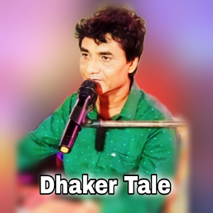 Dhaker Tale