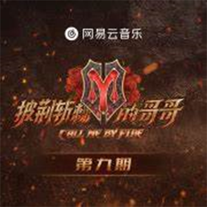 曾经我也想过一了百了