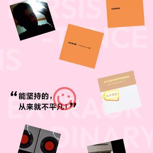 流光练习曲（选段）